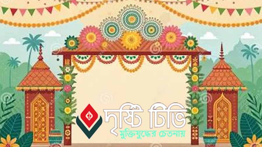 বৈশাখের কবিতা : ঐতিহ্যের শেকড় ও আধুনিকতার মহাকাব্য