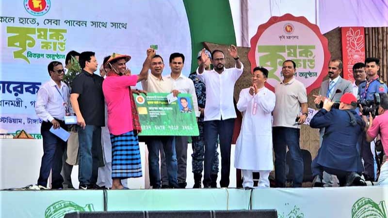 ‘কৃষক কার্ড’ বিতরণ কর্মসূচির উদ্বোধন করলেন প্রধানমন্ত্রী