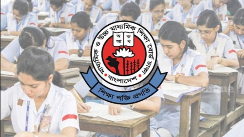 এইচএসসি ও সমমান পরীক্ষা ২ জুলাই