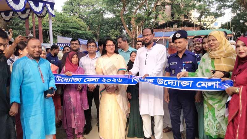 টাঙ্গাইল ১০ দিনব্যাপী বিসিক উদ্যোক্তা মেলার উদ্বোধন