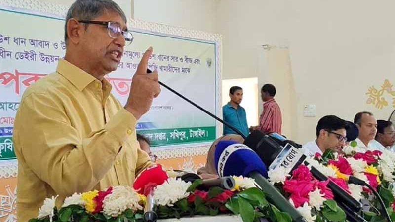 আমরা মন্ত্রণালয়ে এসি ছাড়ি না, ফ্যান ব্যবহার করি :: মুক্তিযুদ্ধ মন্ত্রী
