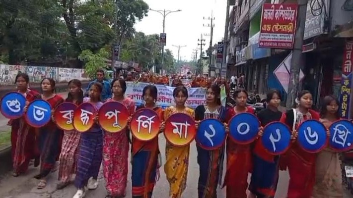 খাগড়াছড়িতে বুদ্ধ পূর্ণিমার মঙ্গল শোভাযাত্রা