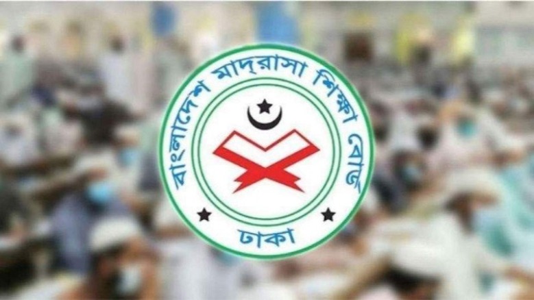 আলিম পরীক্ষার ফরম পূরণের সময় বাড়ল