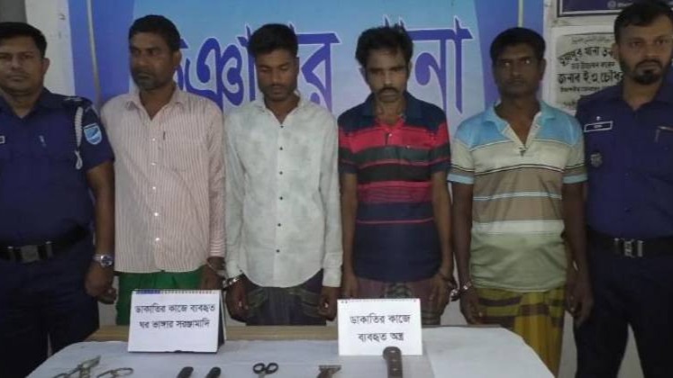 ভূঞাপুরে ডাকাতির প্রস্তুতিকালে ব্যক্তি আটক