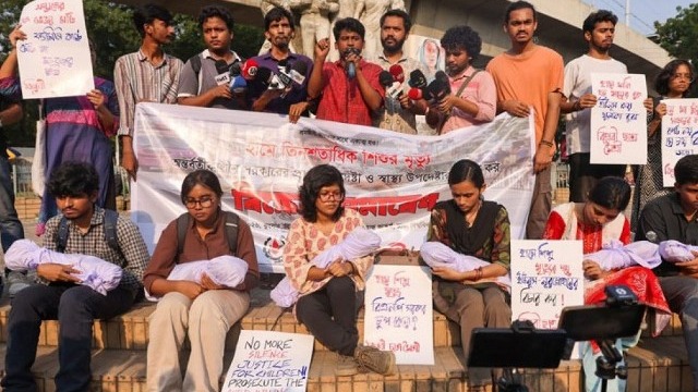 ইউনূস-নূরজাহানের বিচার দাবি