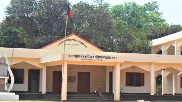 নিষিদ্ধ আ’লীগের ১৩ ইউপি চেয়ারম্যান স্বপদে পুনর্বহাল