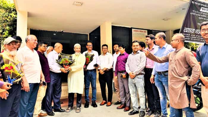 টাঙ্গাইলে আইইবি’র কার্যক্রম গতিশীলে মতবিনিময় সভা অনুষ্ঠিত