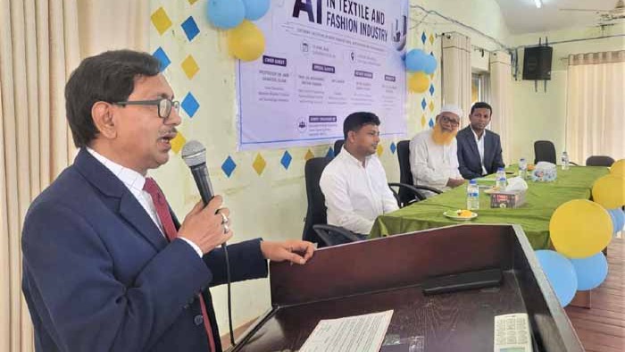 ভাসানী বিশ্ববিদ্যালয়ে ‘কৃত্রিম বুদ্ধিমত্তা’ বিষয়ক সেমিনার