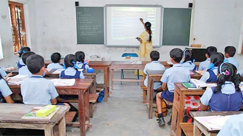 প্রাথমিক শিক্ষা ব্যবস্থায় পরিবর্তন আসছে 