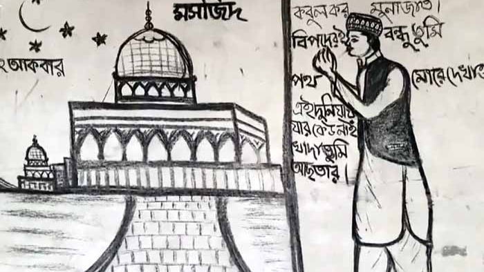 টাঙ্গাইলের দেয়ালে দেয়ালে ‘চাঁনু পাগলা’র ভালোবাসার ক্যানভাস!