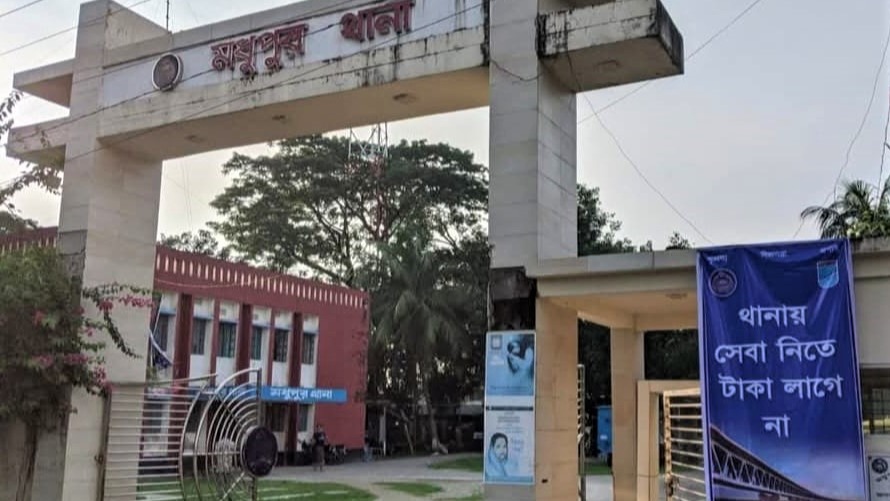 মধুপুরে প্রাইভেটকারের চাপায় ভারসাম্যহীন নারী নিহত