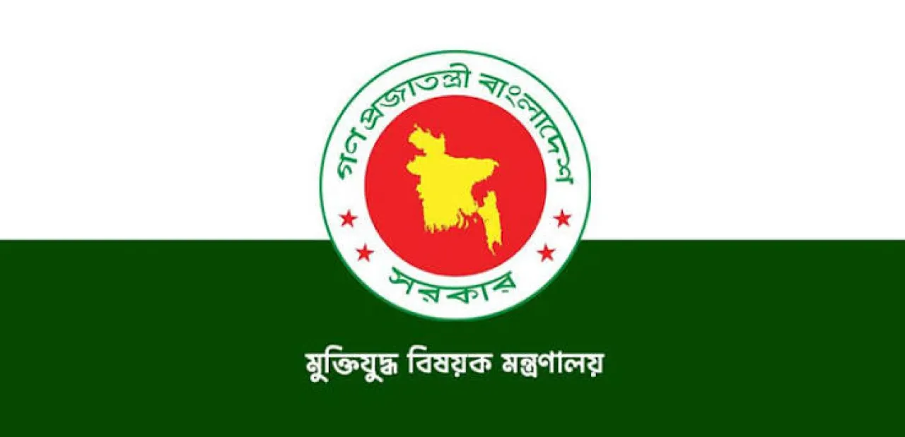 মুক্তিযোদ্ধাদের মাসিক ভাতা ও আর্থিক অনুদান বেড়েছে