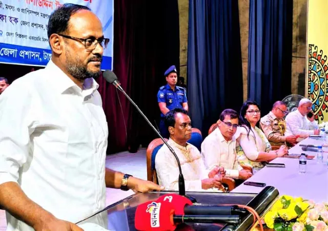 টাঙ্গাইলে জুলাই গণঅভ্যুত্থান দিবস পালিত