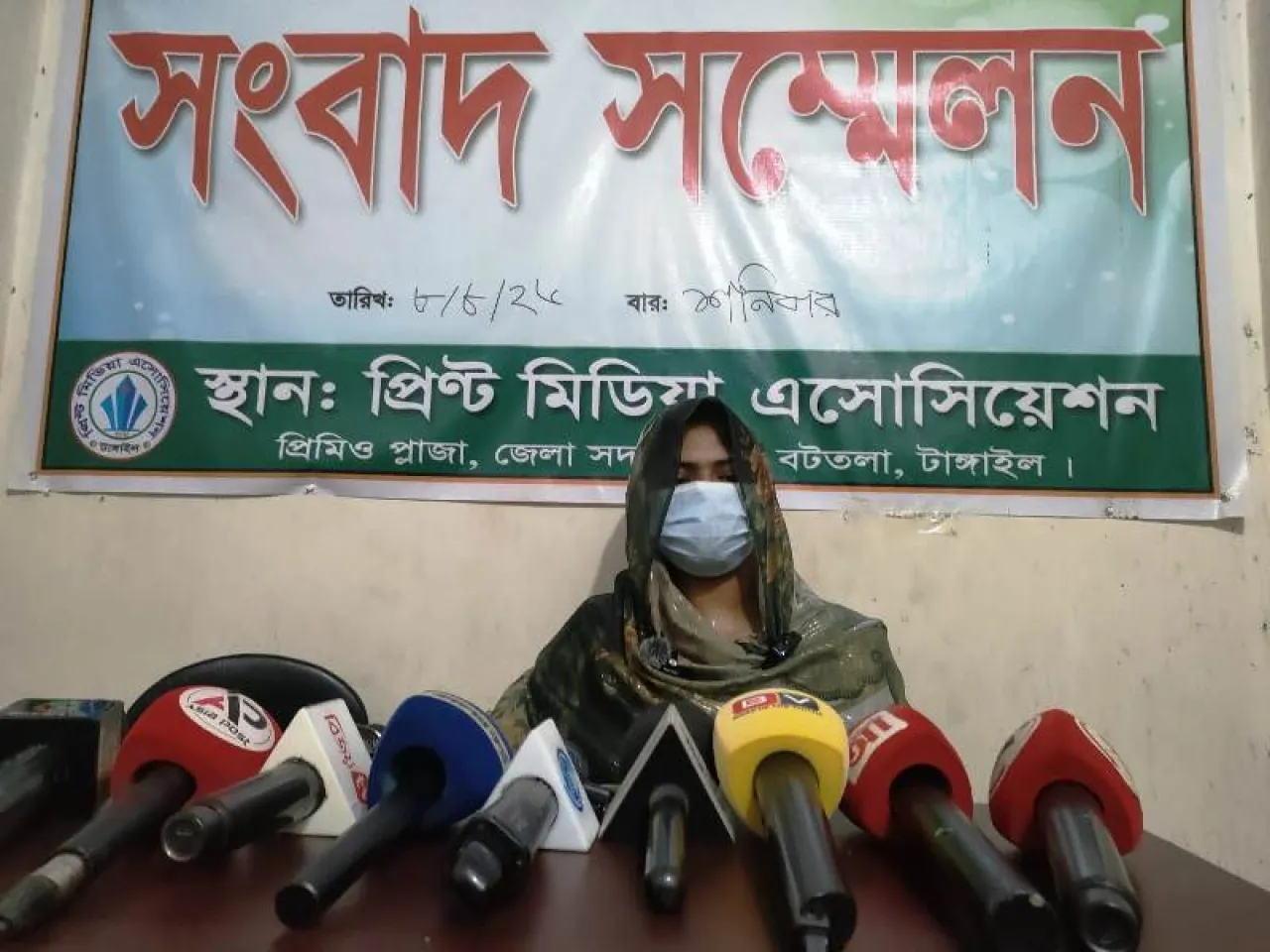 স্বামীর বিরুদ্ধে নির্যাতন ও দেনমোহর জালিয়াতির অভিযোগ