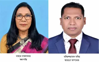 টাঙ্গাইলে অবহেলিত প্রাণিদের সুরক্ষায় ‘প্রাণিকল্যাণ পরিষদ’-এর আত্মপ্রকাশ 