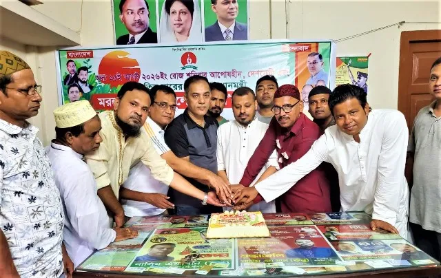 টাঙ্গাইলে খালেদা জিয়ার জন্মদিনে প্রজন্ম দলের দোয়া মাহফিল