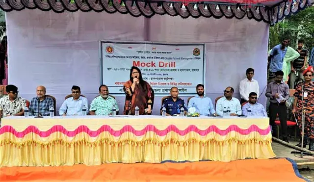 অগ্নিকাণ্ডে উদ্ধার ও প্রাথমিক চিকিৎসা বিষয়ক মক ড্রিল অনুষ্ঠিত 
