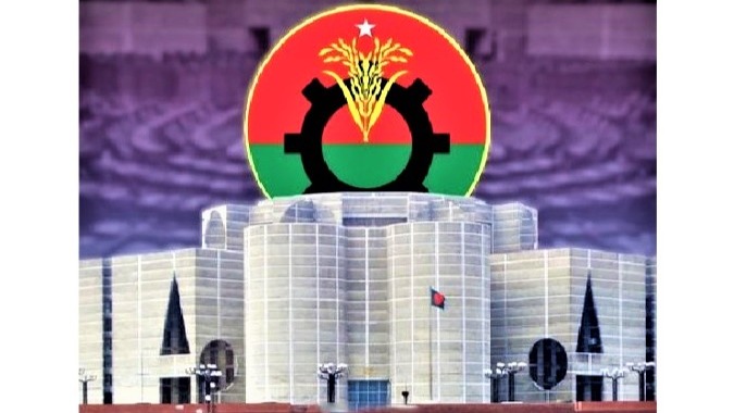 নারী এমপি প্রার্থীদের আমলনামা যাচাই-বাছাই চলছে