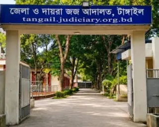 টাঙ্গাইলে স্ত্রী হত্যার দায়ে স্বামীর যাবজ্জীবন