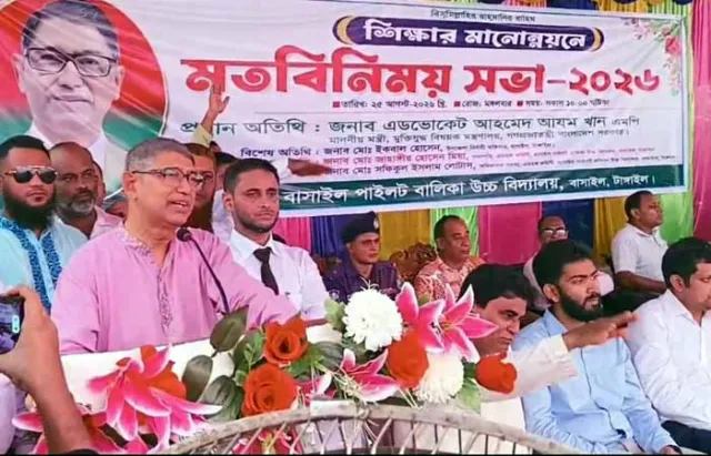 দেশে যে সংকট চলছে তা আমাদের নয়- পতিত সরকারের :: মুক্তিযুদ্ধ বিষয়কমন্ত্রী 