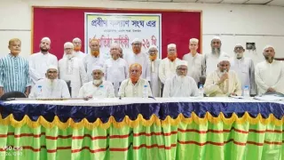 প্রবীণ সেবা সংঘের চতুর্থ প্রতিষ্ঠাবার্ষিকী উদযাপিত