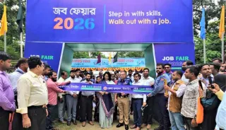 টাঙ্গাইলে প্রথমবারের মতো জব ফেয়ার অনুষ্ঠিত