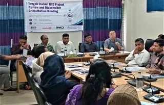 অসংক্রামক রোগ নিয়ন্ত্রণে কোয়কা প্রকল্প সম্প্রসারণ বিষয়ে মতবিনিময়