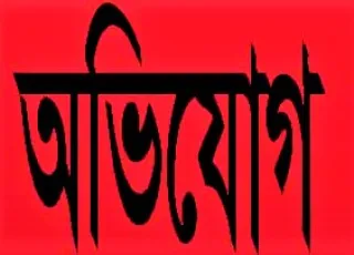 কালিহাতীতে ঘুষ নিয়ে সাজানো হয় মাদকের নাটক!