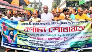 জন্মাষ্টমীতে বর্ণাঢ্য শোভাযাত্রা