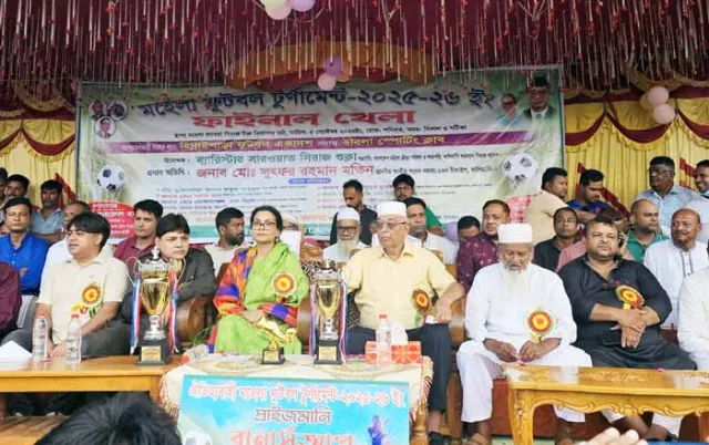 কালিহাতীতে ফুটবল টুর্নামেন্টের ফাইনাল অনুষ্ঠিত  