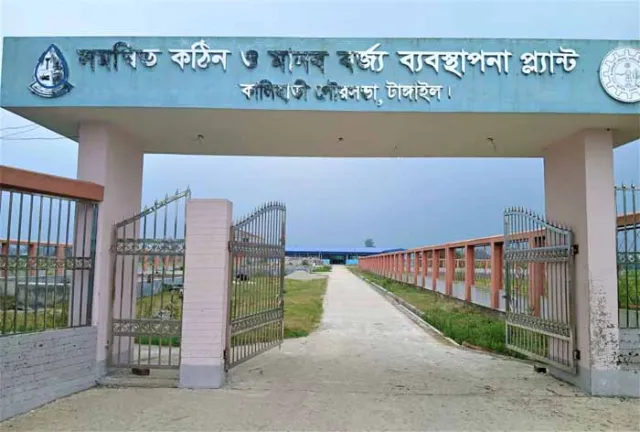 ৮ মাসের নির্মাণ কাজ সাড়ে ৪ বছরেও শেষ হয়নি