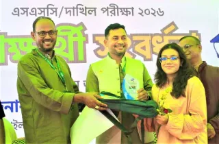 মেধাবী শিক্ষার্থীরাই আগামি দিনে দেশ ও সমাজের নেতৃত্ব দিবে :: প্রতিমন্ত্রী টুকু