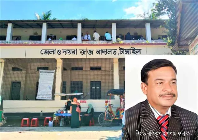 নিষিদ্ধ ছাত্রলীগ নেতাসহ ৩ জনের মৃত্যুদণ্ড ৪ জনের যাবজ্জীবন 