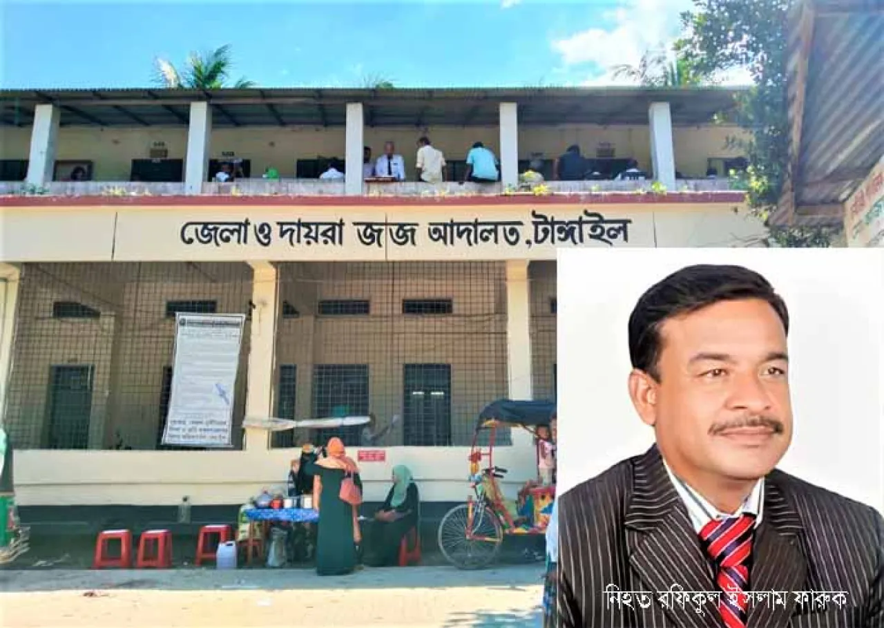 নিষিদ্ধ ছাত্রলীগ নেতাসহ ৩ জনের মৃত্যুদণ্ড ৪ জনের যাবজ্জীবন 