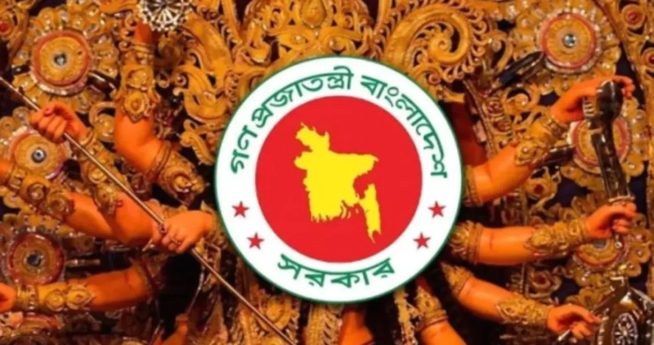 সনাতন ধর্মাবলম্বীদের টানা সাত দিন ছুটির সুযোগ