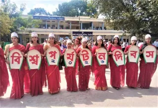 টাঙ্গাইলে বিশ্ব পর্যটন দিবস উদযাপিত
