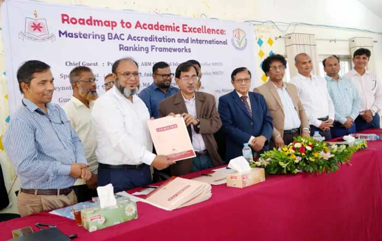 ভাসানী বিশ্ববিদ্যালয়ে আন্তর্জাতিক র‍্যাংকিং ও একাডেমিক উৎকর্ষতা অর্জনে সেমিনার অনুষ্ঠিত