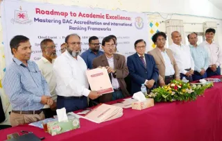 ভাসানী বিশ্ববিদ্যালয়ে আন্তর্জাতিক র‍্যাংকিং ও একাডেমিক উৎকর্ষতা অর্জনে সেমিনার অনুষ্ঠিত