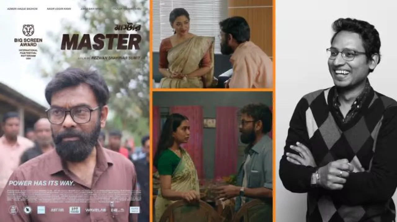 ইতালির লুকা চলচ্চিত্র উৎসবে সেরা সিনেমা বাংলাদেশের ‘মাস্টার’