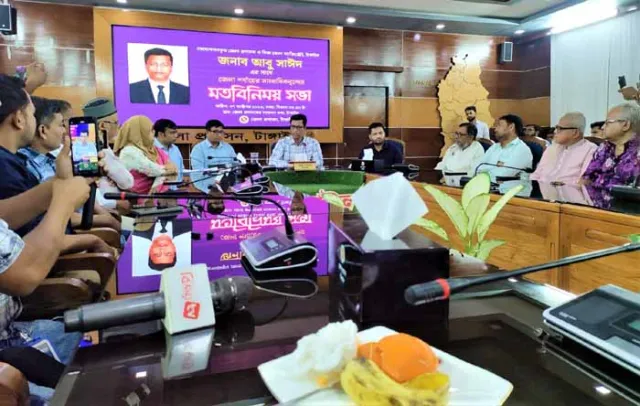 টাঙ্গাইলে জেলা প্রশাসকের সঙ্গে সাংবাদিকদের মতবিনিময়