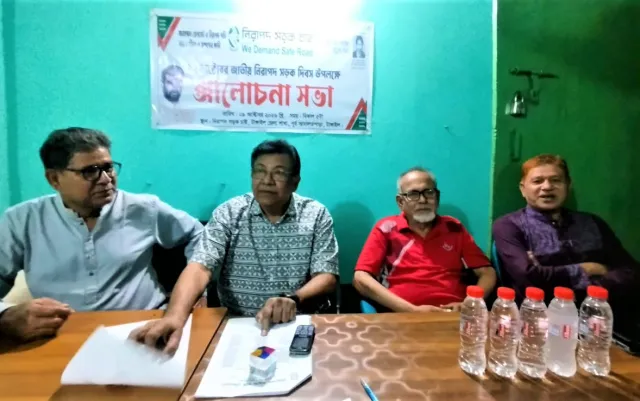 টাঙ্গাইলে জাতীয় নিরাপদ সড়ক দিবস উদযাপনে ব্যাপক প্রস্তুতি
