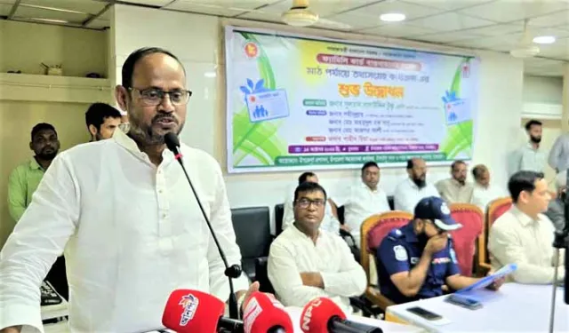 ফ্যামিলি কার্ডের অনিয়মে কোনো ছাড় নয় : প্রতিমন্ত্রী টুকু
