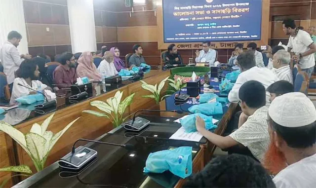 টাঙ্গাইলে বিশ্ব সাদাছড়ি নিরাপত্তা দিবস উদযাপিত