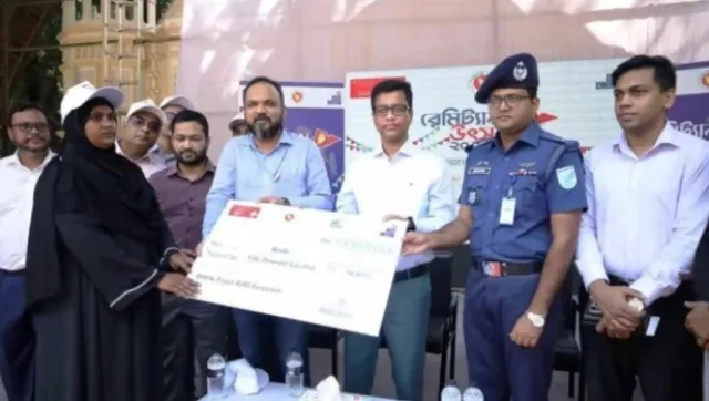 টাঙ্গাইলে প্রথমবারের মতো রেমিট্যান্স মেলা অনুষ্ঠিত