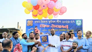উদ্বোধনী ম্যাচে মুসলিম রেনেসাঁ ক্লাবের বড় জয়