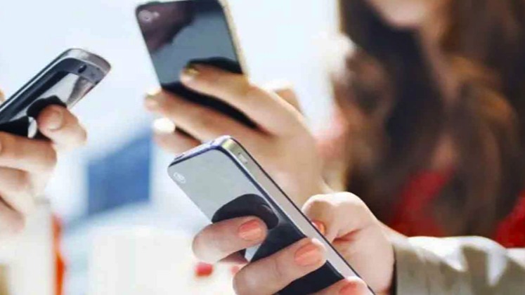 ফোনে গোপন নজরদারি চালাচ্ছে যেসব অ্যাপ
