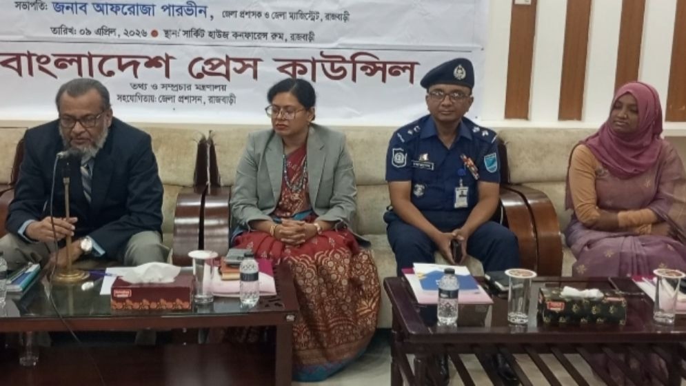সমাজে সাংবাদিকদের অনেক দায়-দায়িত্ব রয়েছে :: বিচারপতি আব্দুল হাকিম