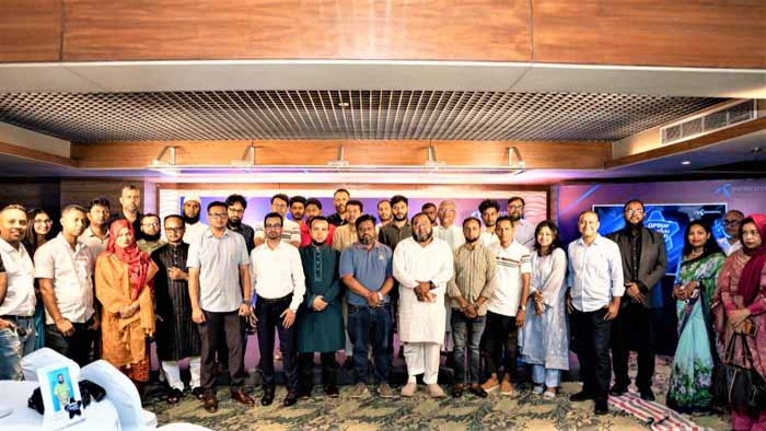 গাজীপুরে গ্রামীণ‌ফো‌ন গ্রাহকদের বিশেষ আয়োজন