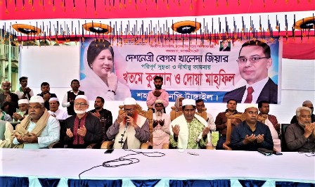Tangail-BNP-doya-khatme-koran-30.11.2025.