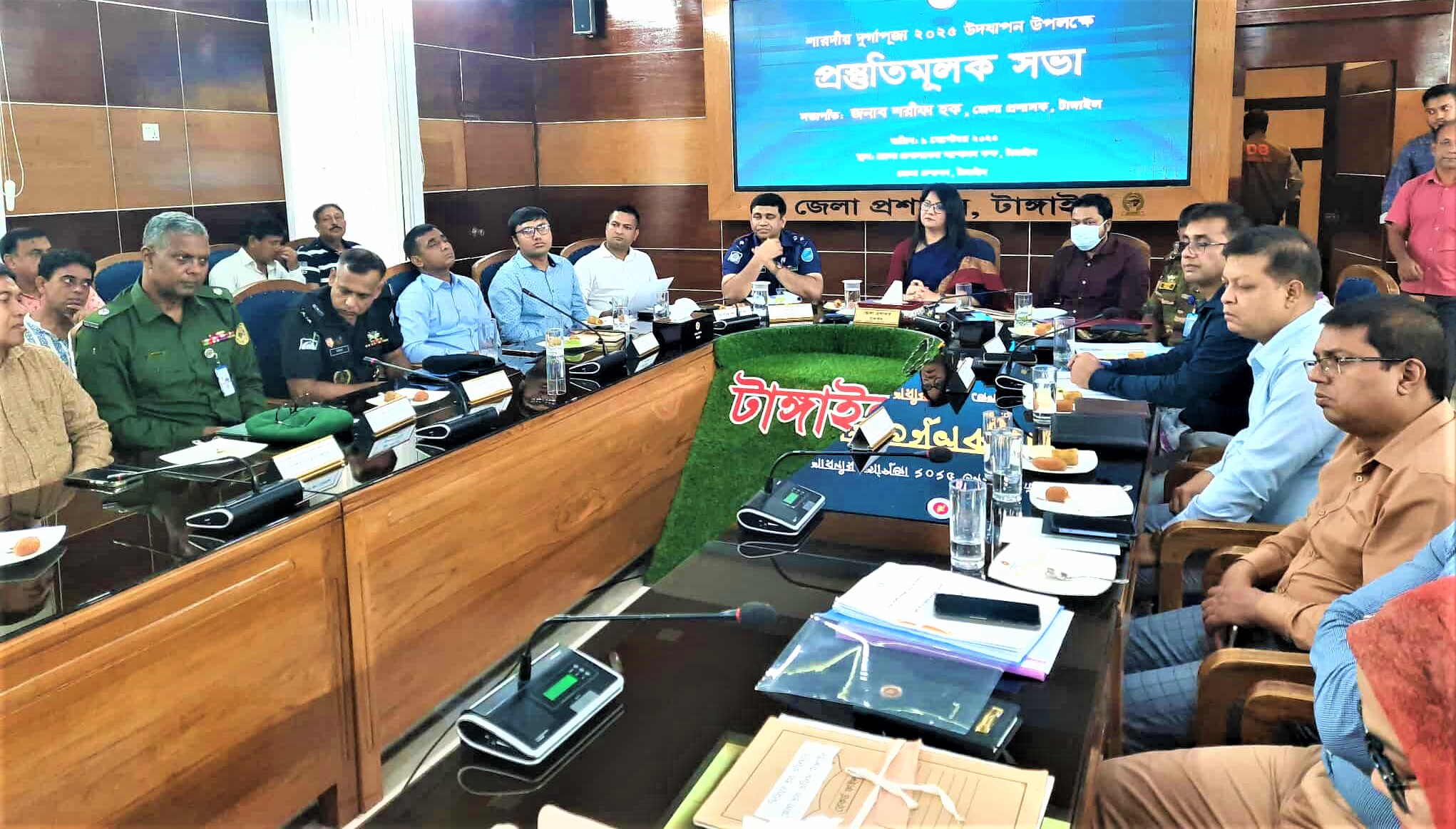Tangail-dc-office-meeting-09.09.2025.